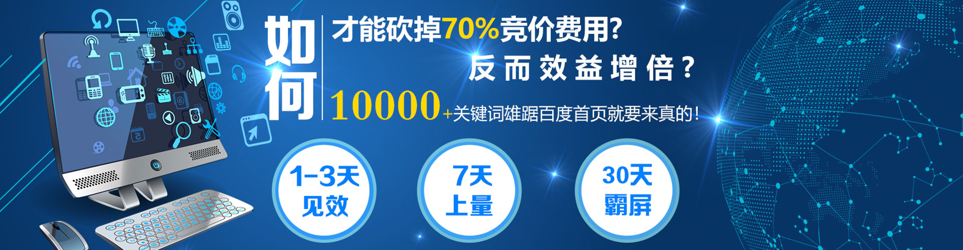 林甸知乎信息流