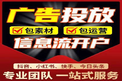 百度广告推广案例：低成本高回报实战经验